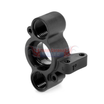 XRAY 332223 Composite Steering Block 1° King-Pin for Aero Disc - Left